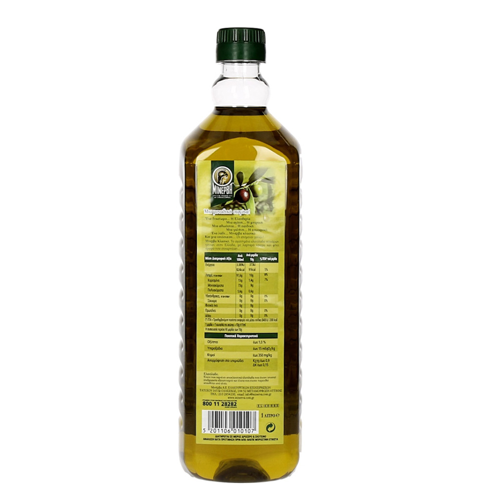 Оливковое масло Minerva Classic - 1л